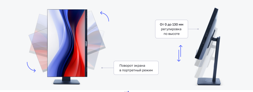 2_Инфографика Моноблок_Десктоп.png