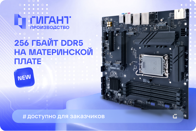 Сайт 1024х683 px (1) (1).png