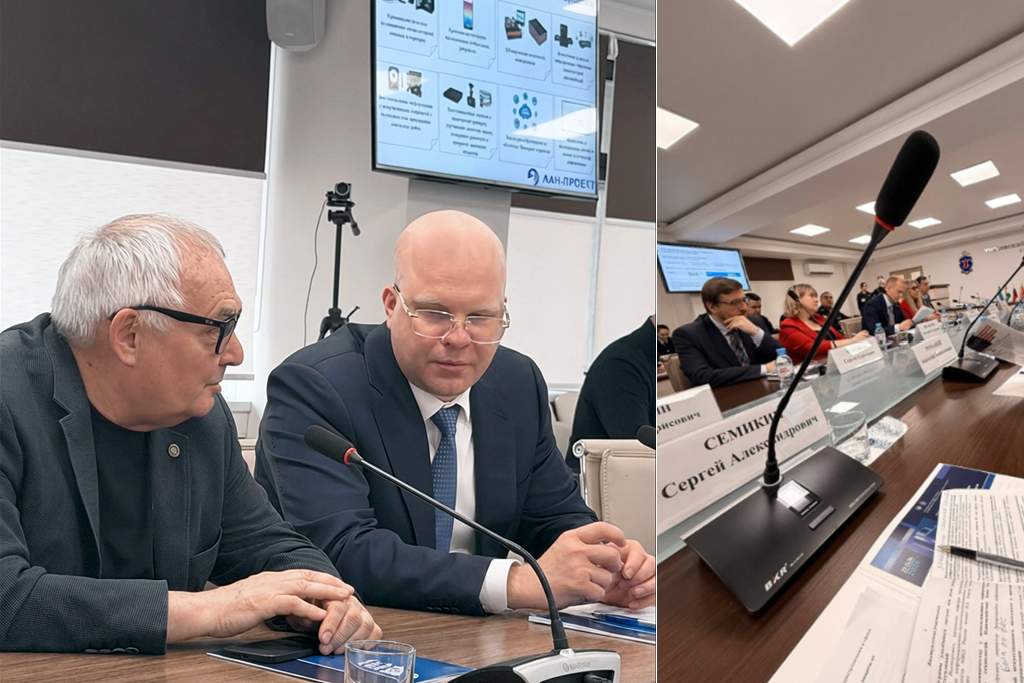 Как построить устойчивую ИТ-инфраструктуру ГИГАНТ на конференции в МосУ МВД.png